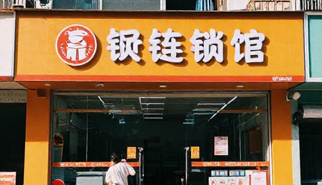 AI资讯订阅服务的5大技术限制及应对要点