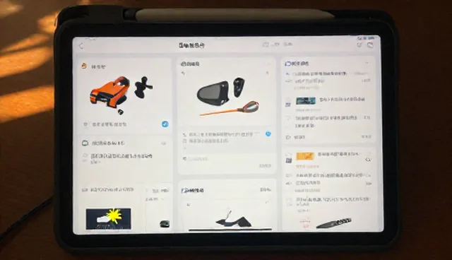 信息架构优化中，性能提升的两种做法及取舍