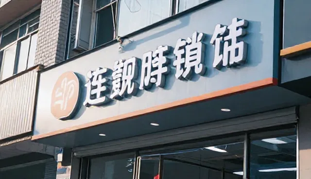 AI资讯订阅服务如何维护?用户常遇问题解析